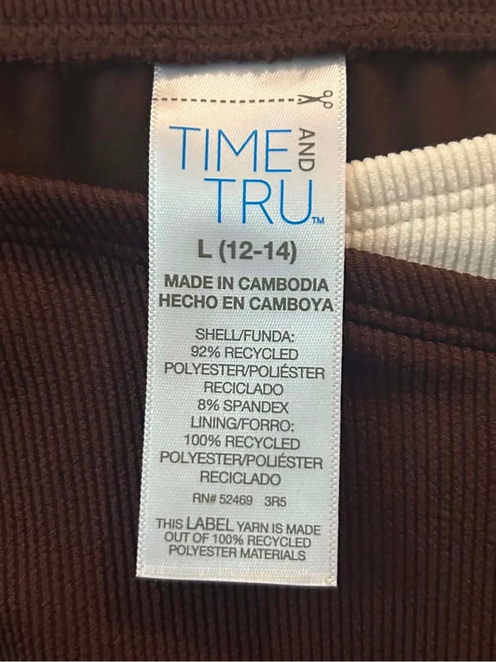 Time and Tru Brown Bikini Bottom with White Waistband